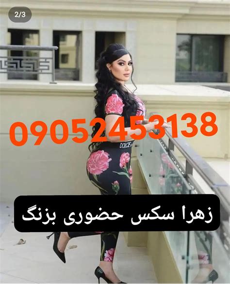 فقط سکس ایرانی|سکس ایرانی Porn Videos 